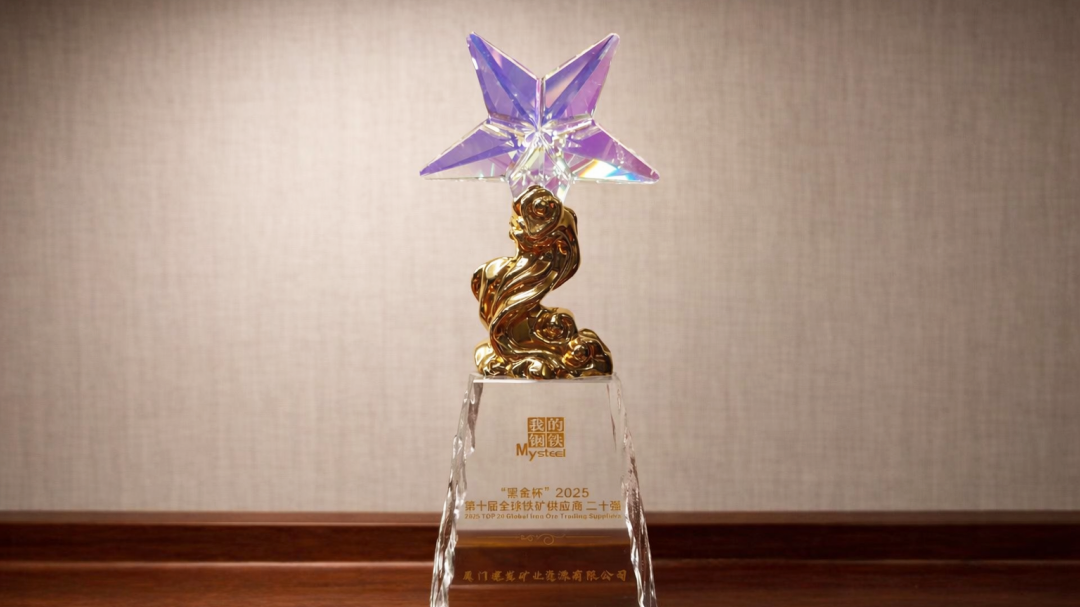 1775728532811640.png 黑金 (1).png